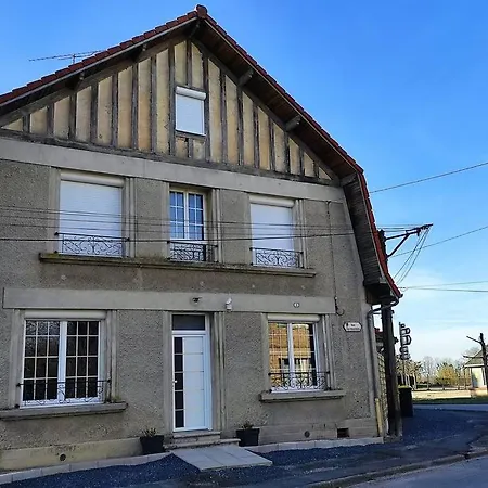 度假居 La Demeure D'ana - Insolite