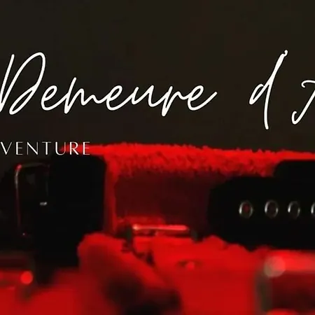 La Demeure D'ana - Insolite